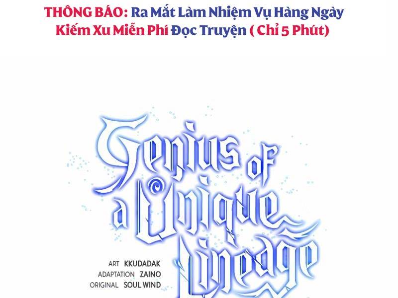 Thiên Tài Của Dòng Dõi Độc Nhất Vô Nhị Chapter 65 - Trang 2