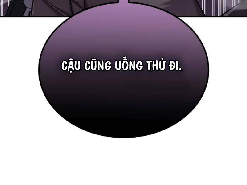 Thiên Tài Của Dòng Dõi Độc Nhất Vô Nhị Chapter 64 - Trang 2