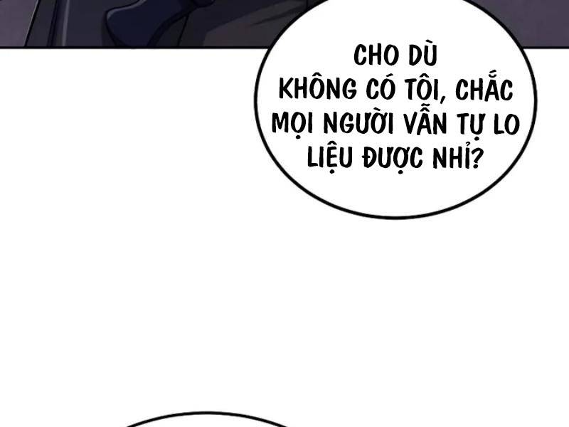 Thiên Tài Của Dòng Dõi Độc Nhất Vô Nhị Chapter 64 - Trang 2