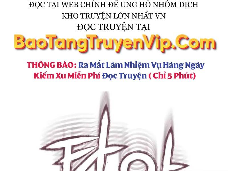 Thiên Tài Của Dòng Dõi Độc Nhất Vô Nhị Chapter 64 - Trang 2