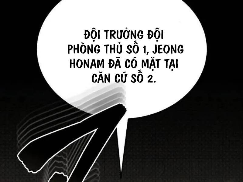 Thiên Tài Của Dòng Dõi Độc Nhất Vô Nhị Chapter 64 - Trang 2