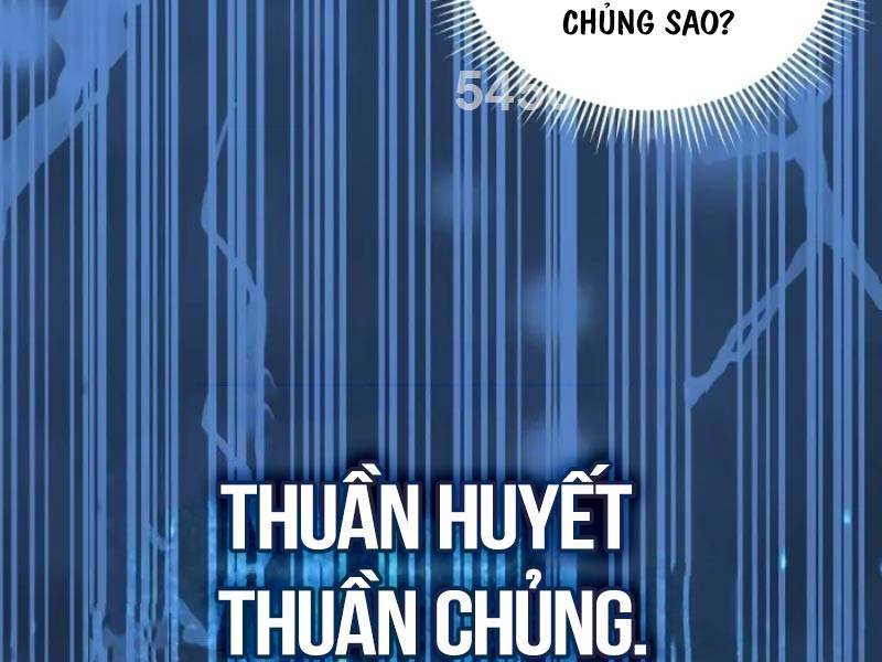 Thiên Tài Của Dòng Dõi Độc Nhất Vô Nhị Chapter 64 - Trang 2