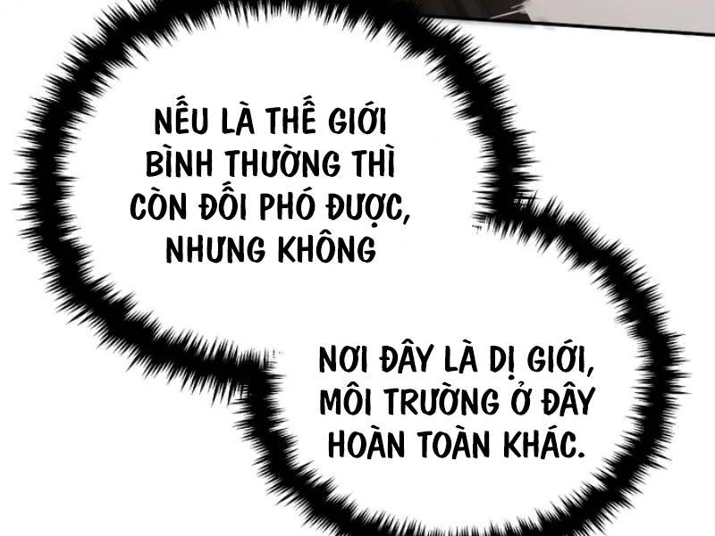 Thiên Tài Của Dòng Dõi Độc Nhất Vô Nhị Chapter 64 - Trang 2