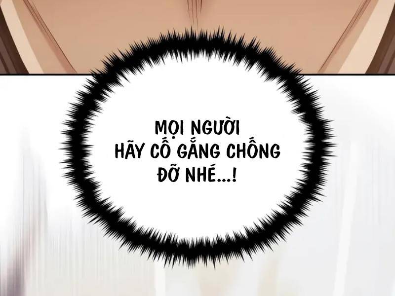 Thiên Tài Của Dòng Dõi Độc Nhất Vô Nhị Chapter 64 - Trang 2