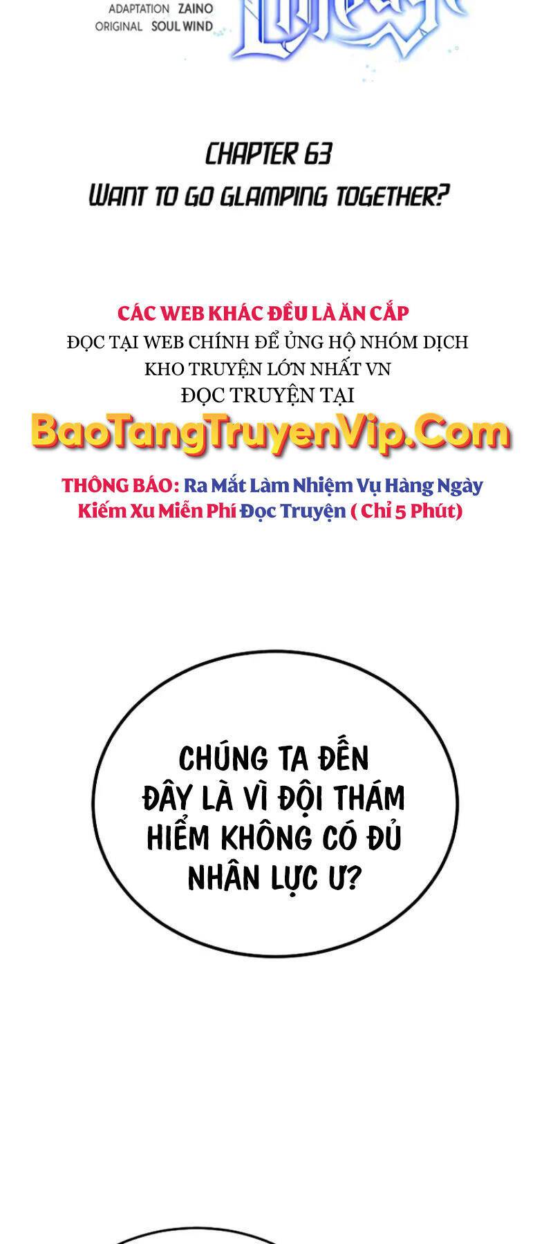 Thiên Tài Của Dòng Dõi Độc Nhất Vô Nhị Chapter 63 - Trang 2