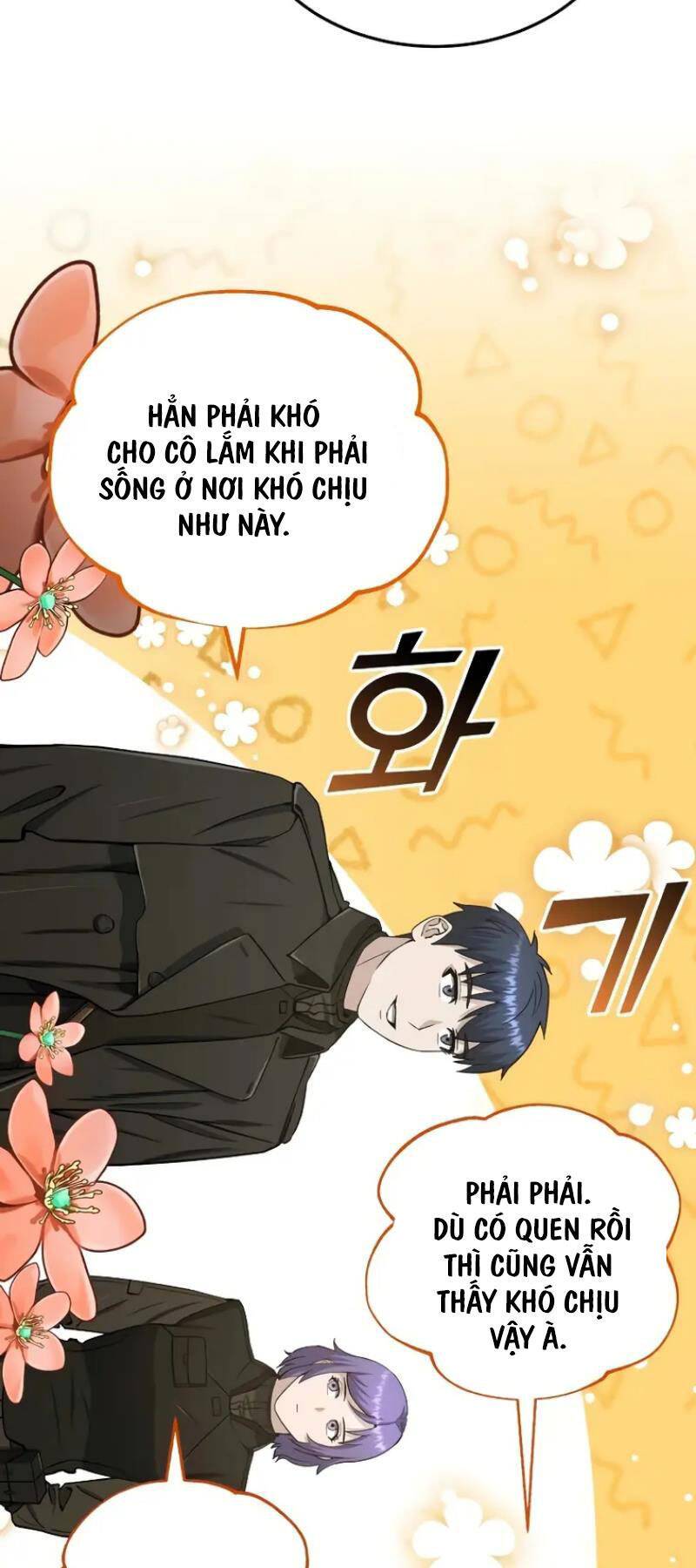 Thiên Tài Của Dòng Dõi Độc Nhất Vô Nhị Chapter 63 - Trang 2