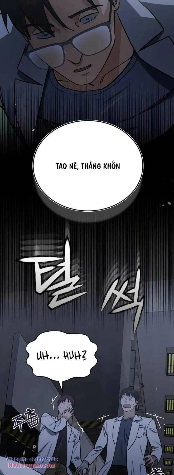 Thiên Tài Của Dòng Dõi Độc Nhất Vô Nhị Chapter 62 - Trang 2