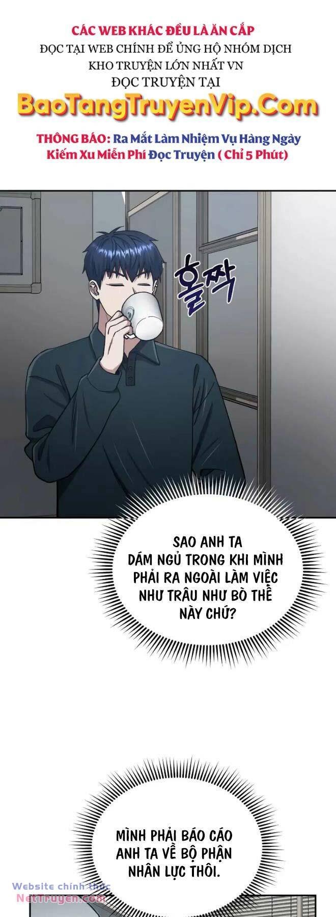 Thiên Tài Của Dòng Dõi Độc Nhất Vô Nhị Chapter 62 - Trang 2