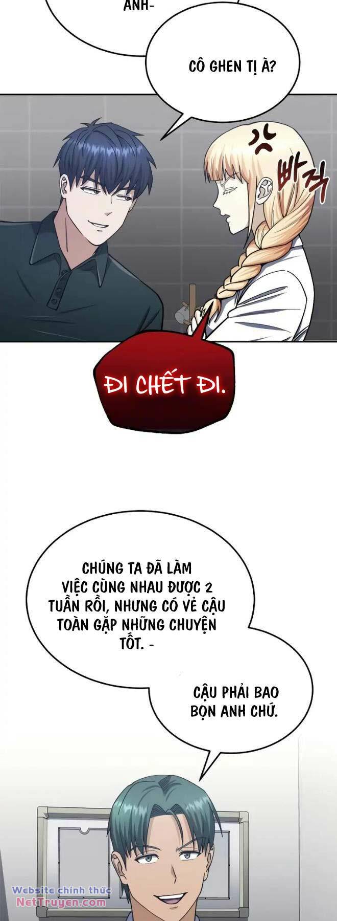 Thiên Tài Của Dòng Dõi Độc Nhất Vô Nhị Chapter 62 - Trang 2