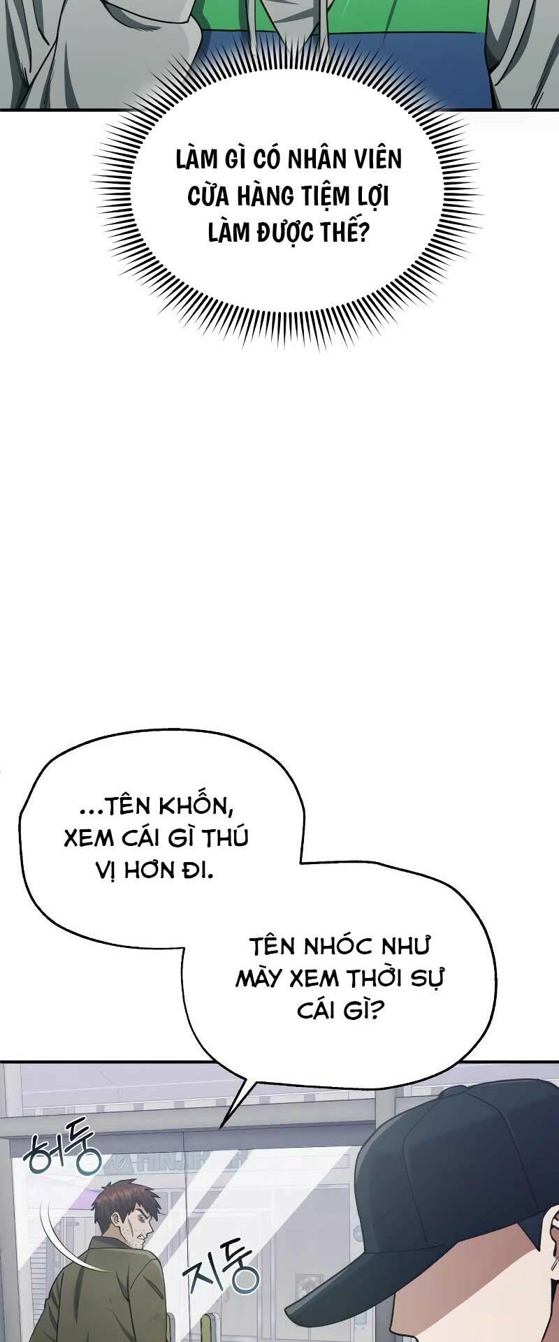 Thiên Tài Của Dòng Dõi Độc Nhất Vô Nhị Chapter 61 - Trang 2