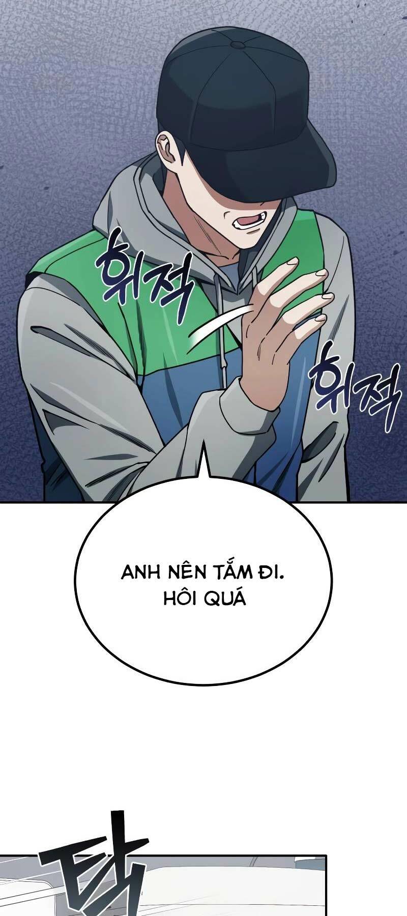 Thiên Tài Của Dòng Dõi Độc Nhất Vô Nhị Chapter 61 - Trang 2