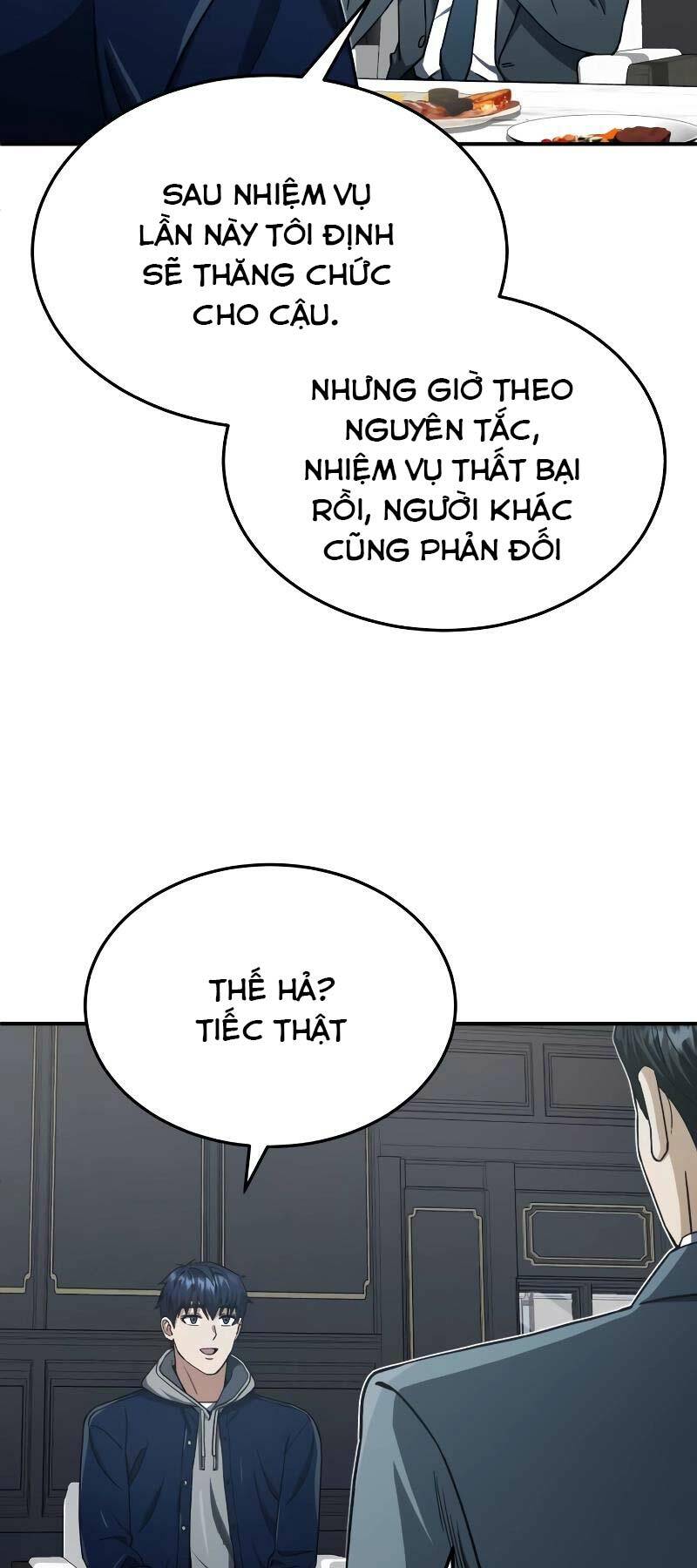 Thiên Tài Của Dòng Dõi Độc Nhất Vô Nhị Chapter 61 - Trang 2