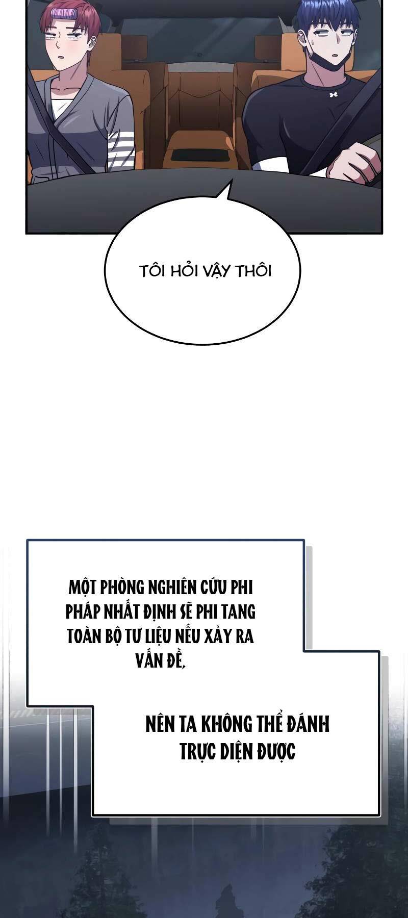 Thiên Tài Của Dòng Dõi Độc Nhất Vô Nhị Chapter 61 - Trang 2