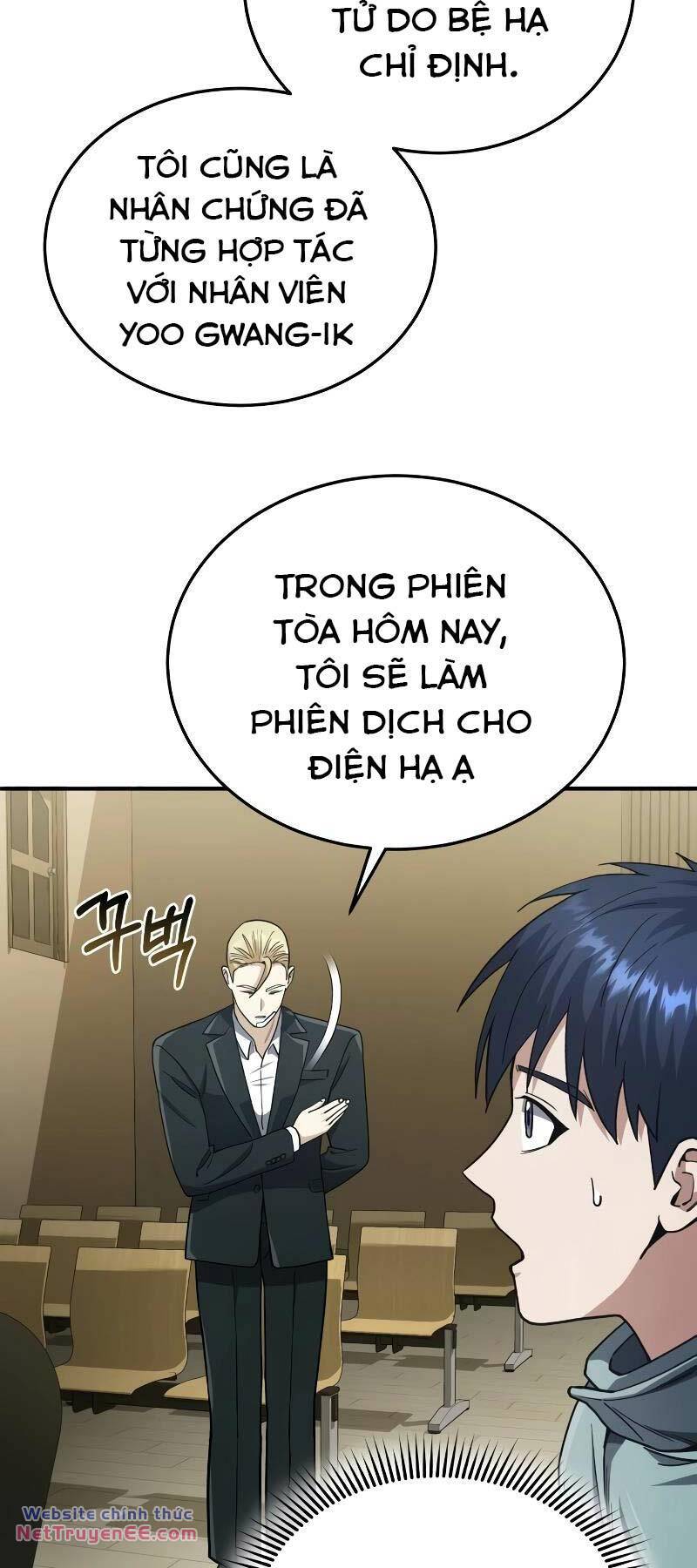 Thiên Tài Của Dòng Dõi Độc Nhất Vô Nhị Chapter 60 - Trang 2