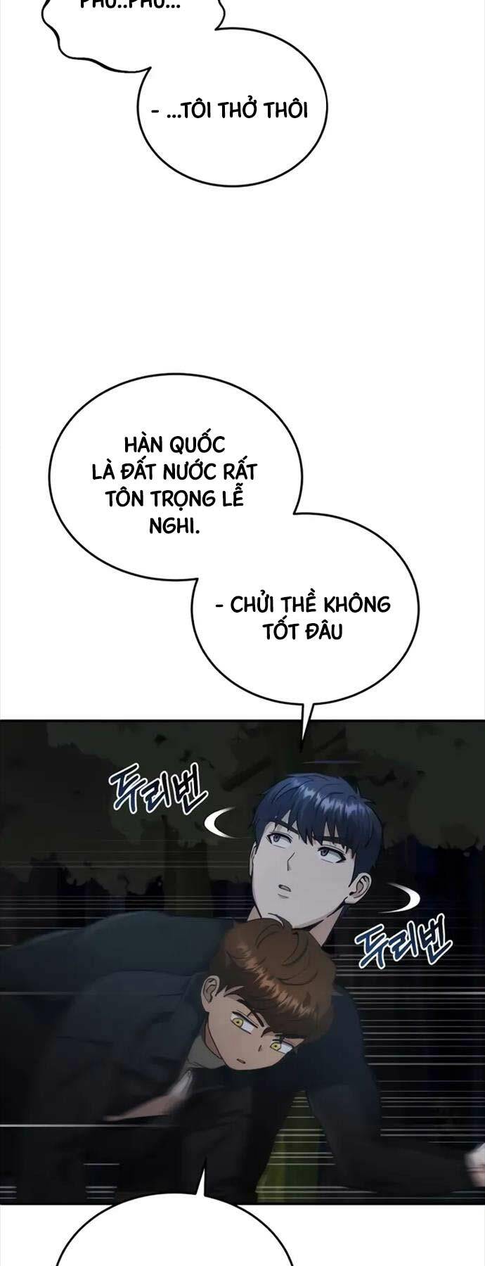 Thiên Tài Của Dòng Dõi Độc Nhất Vô Nhị Chapter 59 - Trang 2