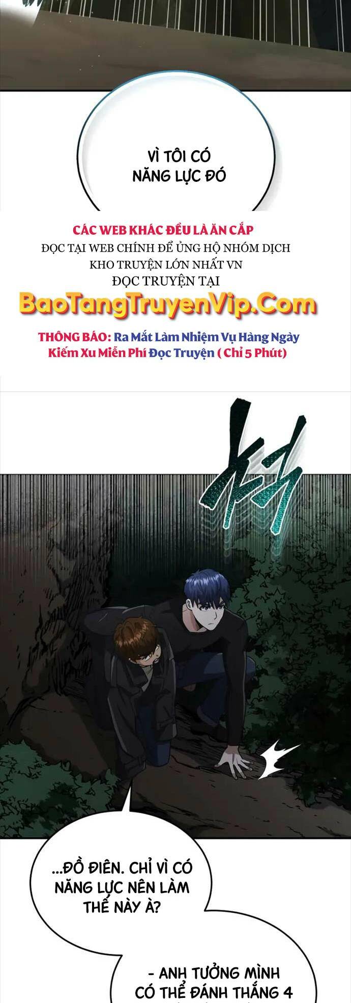 Thiên Tài Của Dòng Dõi Độc Nhất Vô Nhị Chapter 59 - Trang 2