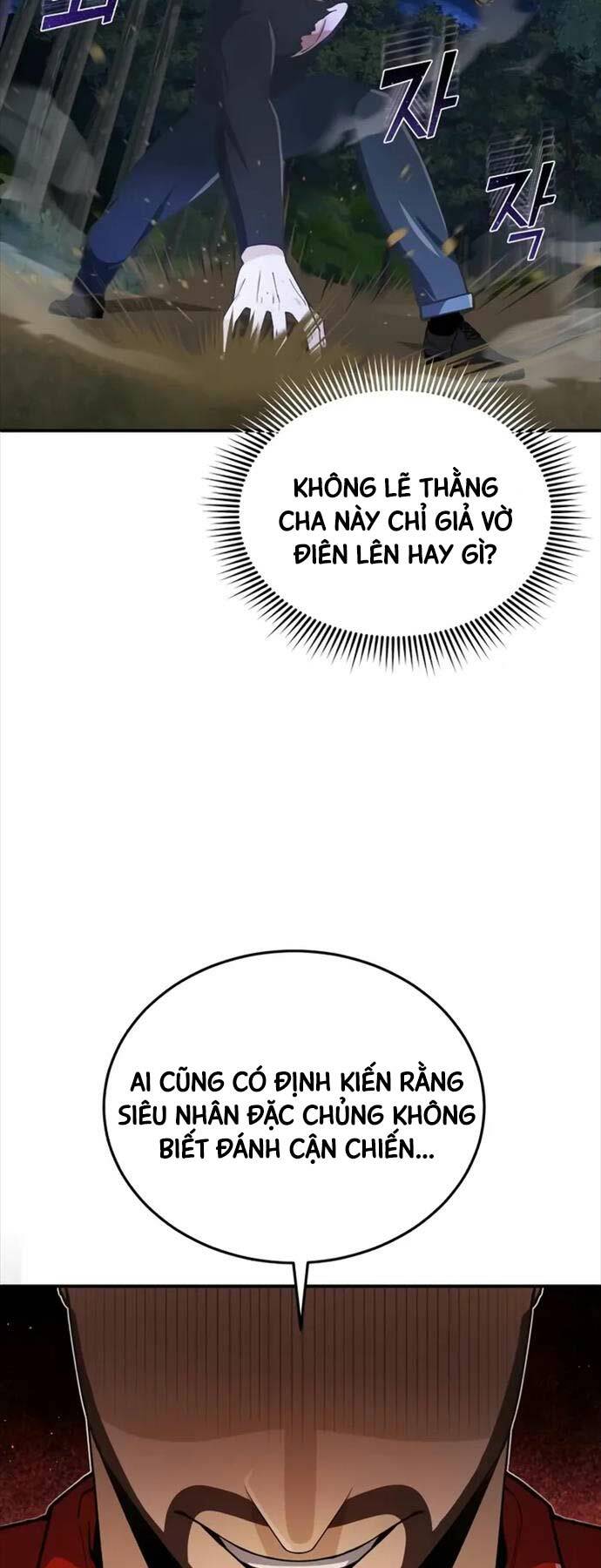 Thiên Tài Của Dòng Dõi Độc Nhất Vô Nhị Chapter 59 - Trang 2