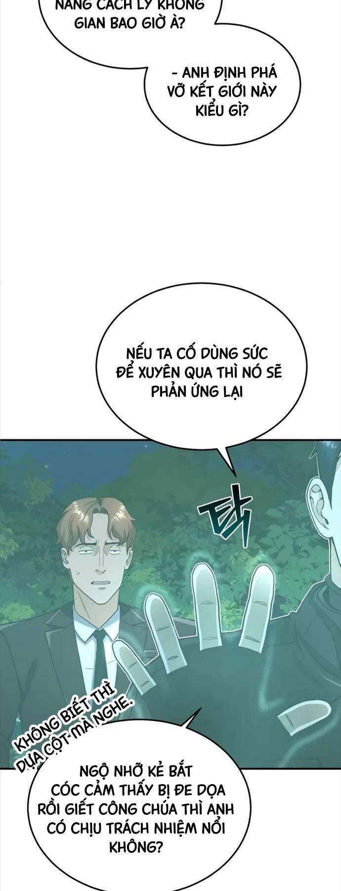 Thiên Tài Của Dòng Dõi Độc Nhất Vô Nhị Chapter 59 - Trang 2