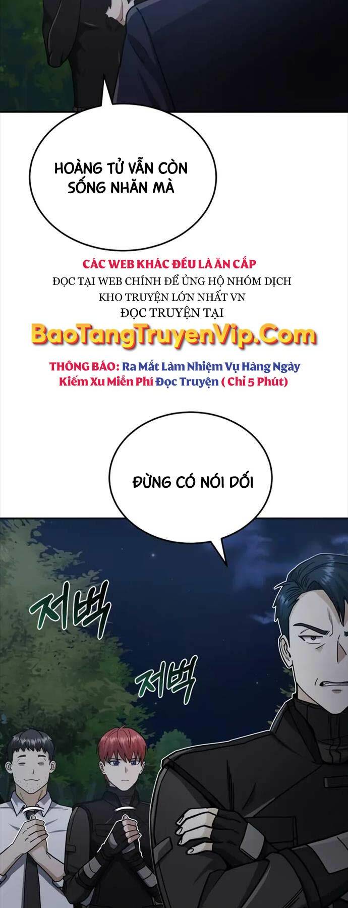 Thiên Tài Của Dòng Dõi Độc Nhất Vô Nhị Chapter 59 - Trang 2