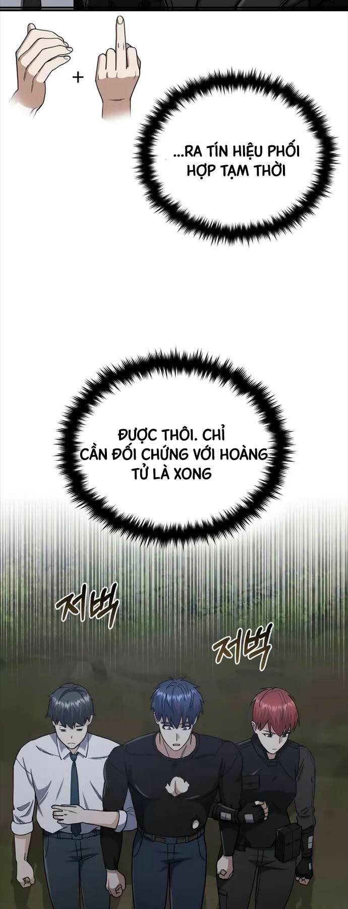 Thiên Tài Của Dòng Dõi Độc Nhất Vô Nhị Chapter 59 - Trang 2