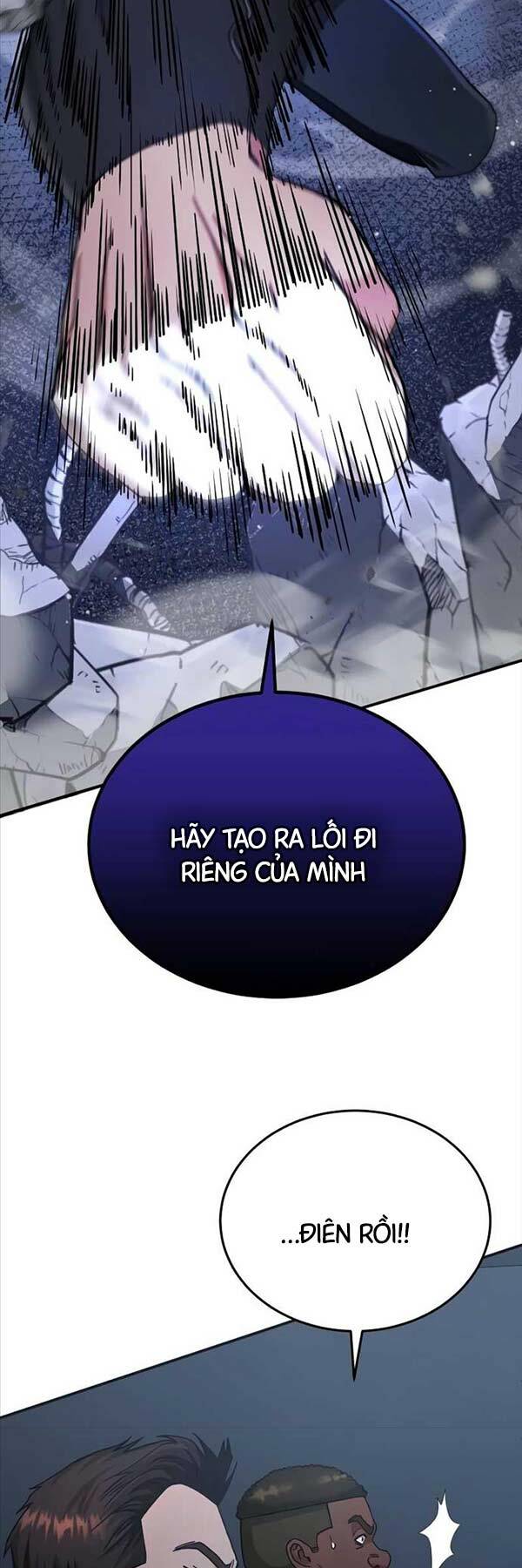 Thiên Tài Của Dòng Dõi Độc Nhất Vô Nhị Chapter 58 - Trang 2