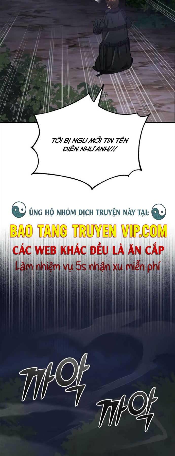 Thiên Tài Của Dòng Dõi Độc Nhất Vô Nhị Chapter 58 - Trang 2