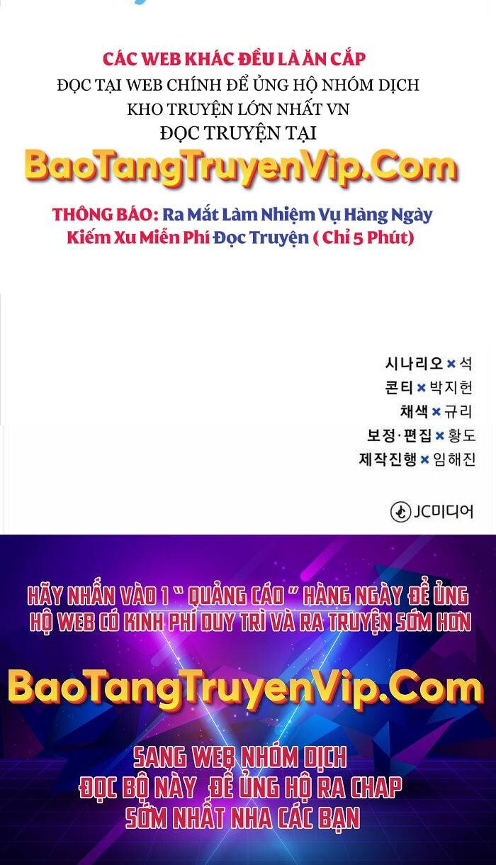 Thiên Tài Của Dòng Dõi Độc Nhất Vô Nhị Chapter 58 - Trang 2