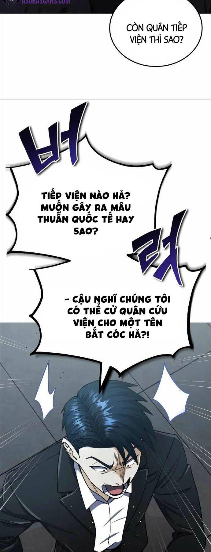 Thiên Tài Của Dòng Dõi Độc Nhất Vô Nhị Chapter 57 - Trang 2