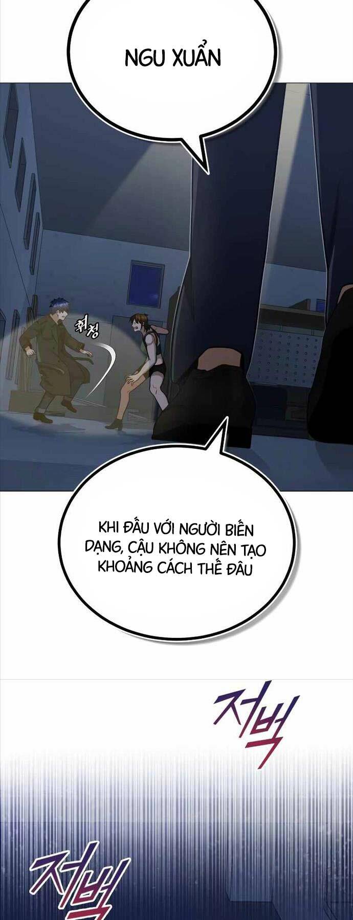 Thiên Tài Của Dòng Dõi Độc Nhất Vô Nhị Chapter 57 - Trang 2