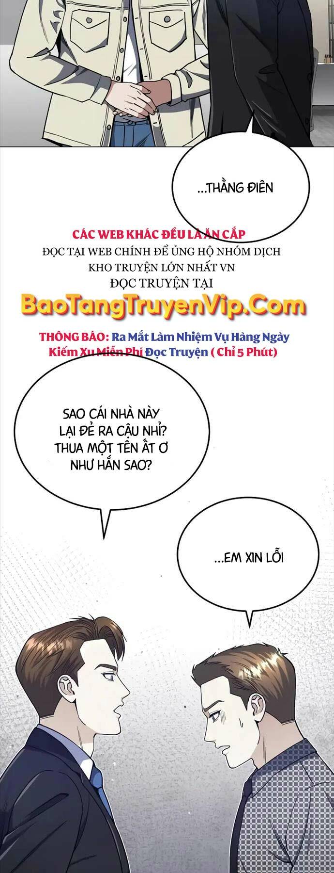 Thiên Tài Của Dòng Dõi Độc Nhất Vô Nhị Chapter 56 - Trang 2