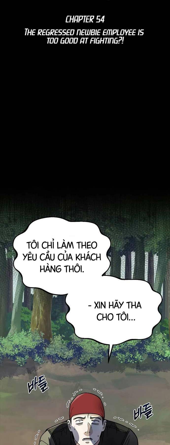 Thiên Tài Của Dòng Dõi Độc Nhất Vô Nhị Chapter 54 - Trang 2