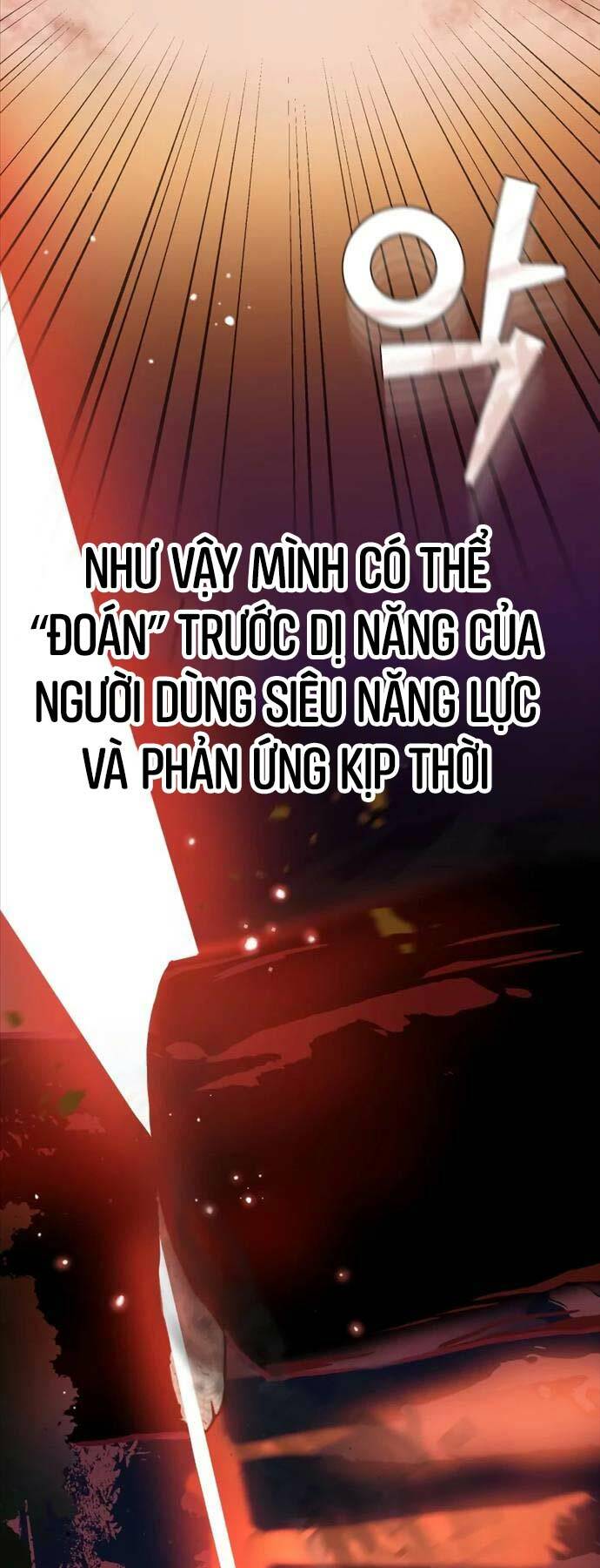 Thiên Tài Của Dòng Dõi Độc Nhất Vô Nhị Chapter 54 - Trang 2