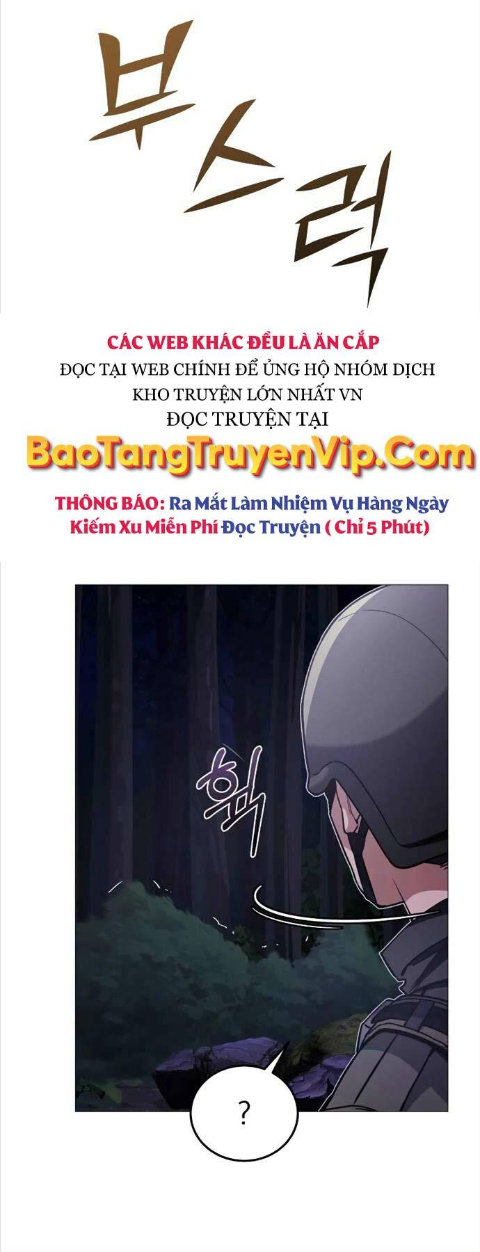 Thiên Tài Của Dòng Dõi Độc Nhất Vô Nhị Chapter 53 - Trang 2