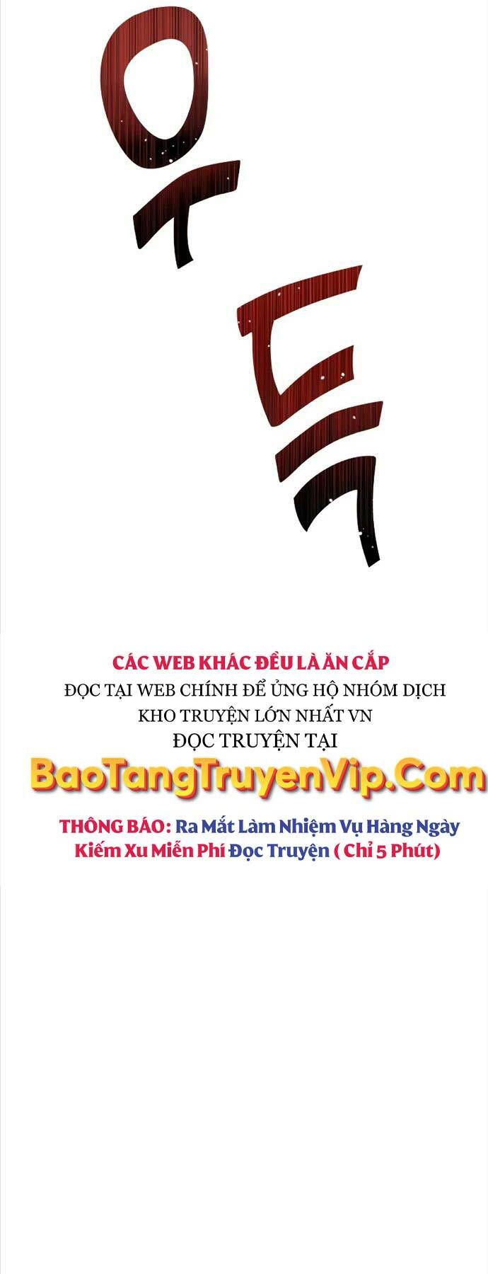 Thiên Tài Của Dòng Dõi Độc Nhất Vô Nhị Chapter 53 - Trang 2