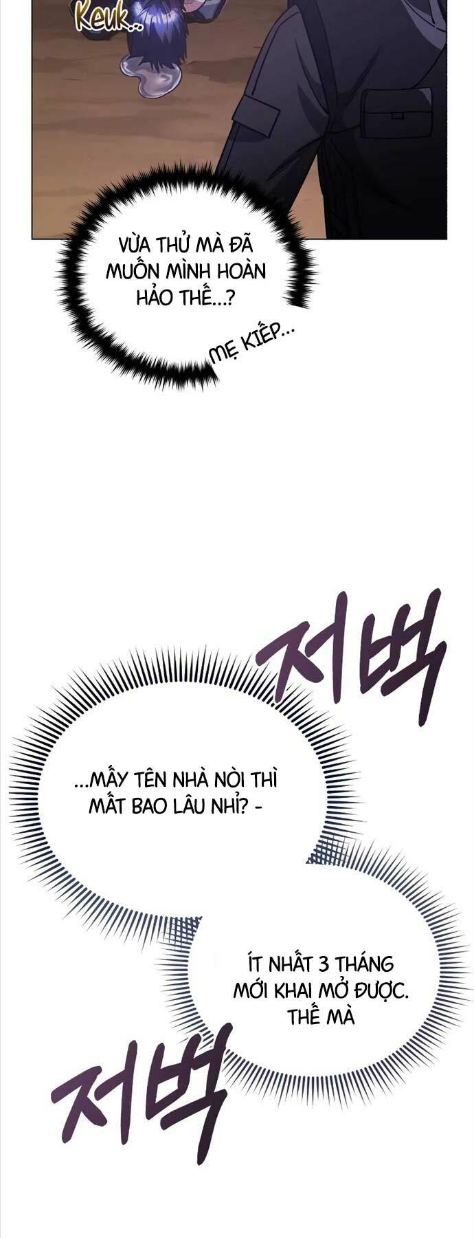 Thiên Tài Của Dòng Dõi Độc Nhất Vô Nhị Chapter 53 - Trang 2