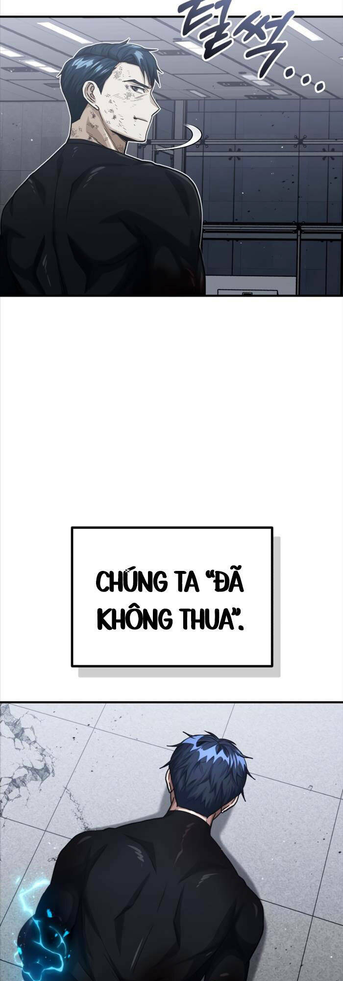 Thiên Tài Của Dòng Dõi Độc Nhất Vô Nhị Chapter 49 - Trang 2