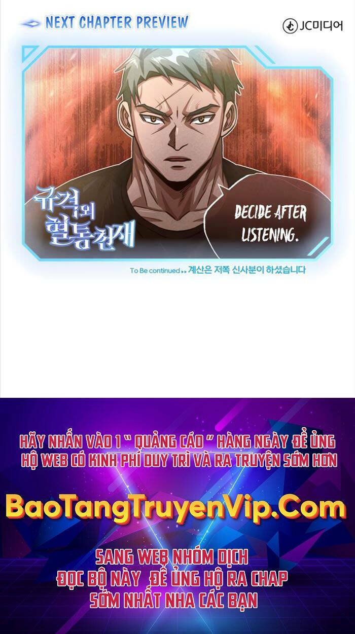 Thiên Tài Của Dòng Dõi Độc Nhất Vô Nhị Chapter 49 - Trang 2