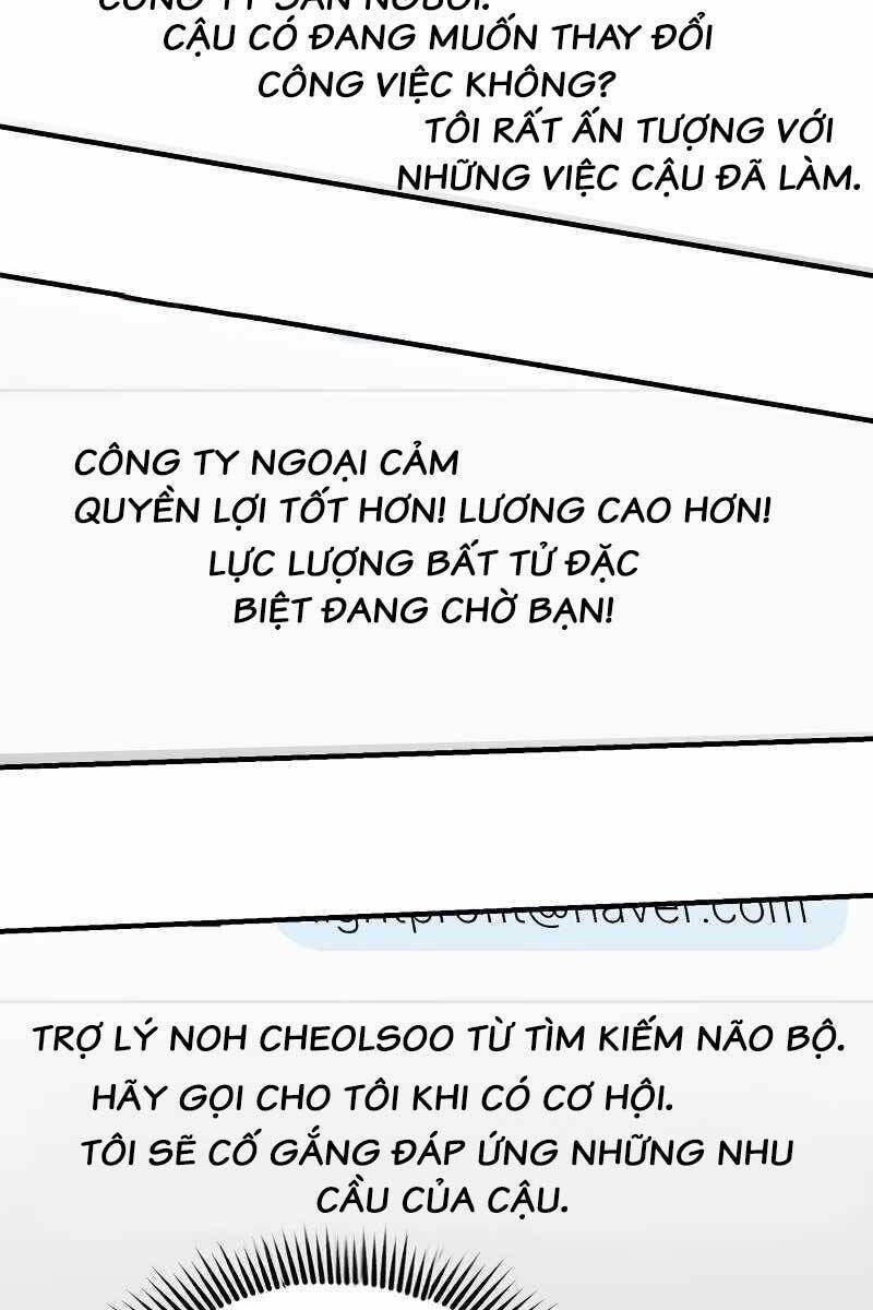 Thiên Tài Của Dòng Dõi Độc Nhất Vô Nhị Chapter 47 - Trang 2