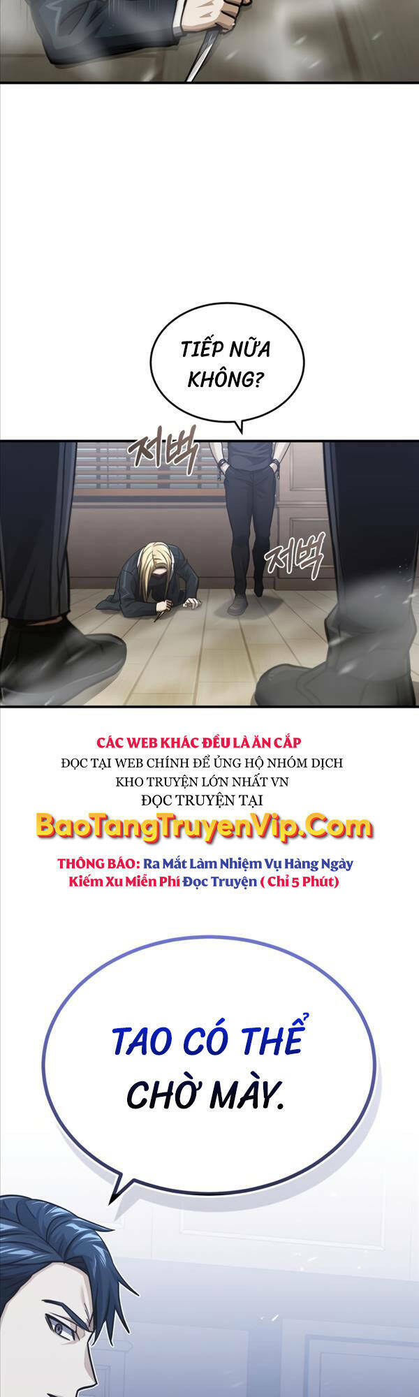 Thiên Tài Của Dòng Dõi Độc Nhất Vô Nhị Chapter 45 - Trang 2