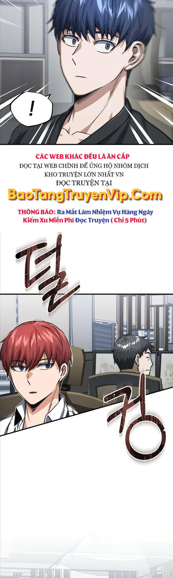 Thiên Tài Của Dòng Dõi Độc Nhất Vô Nhị Chapter 45 - Trang 2