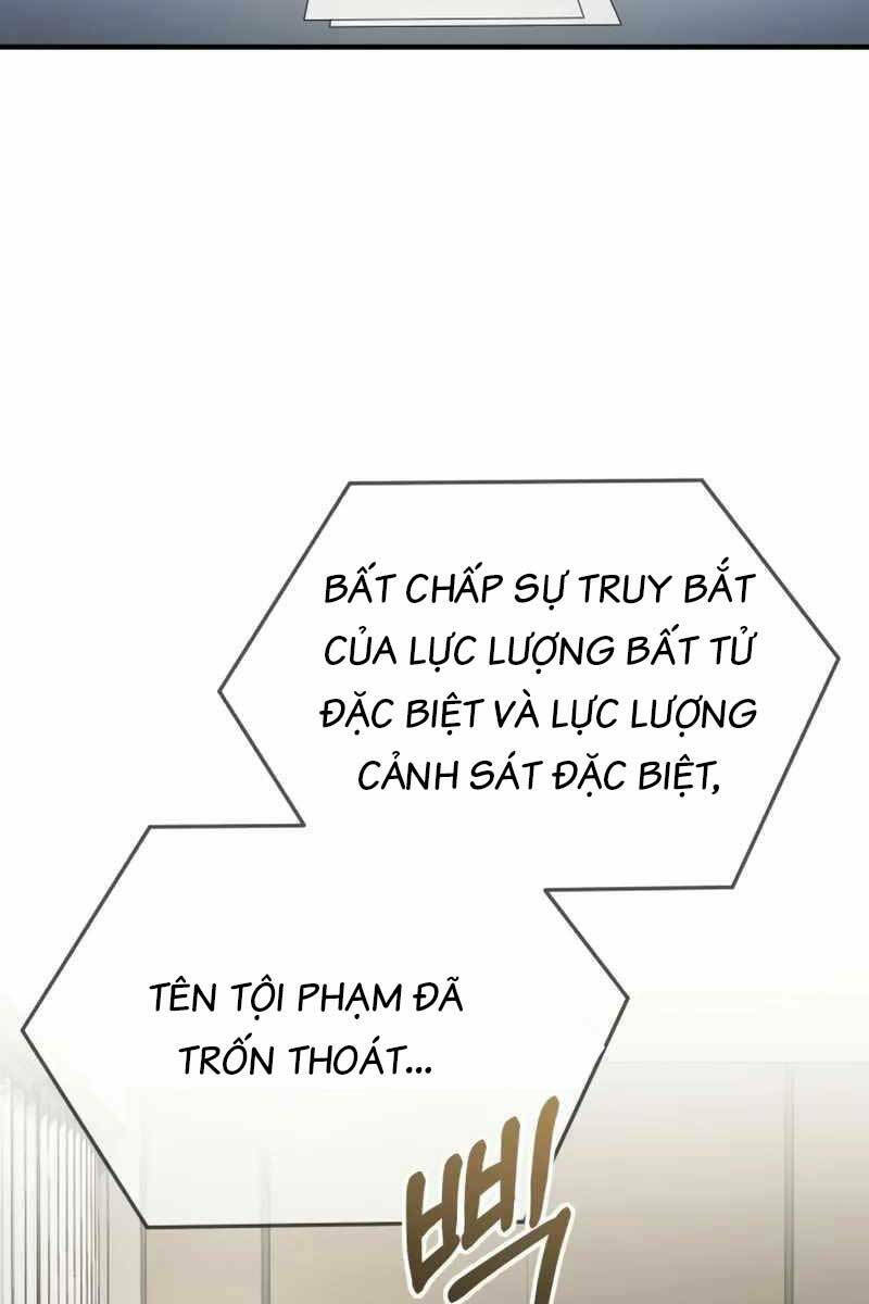 Thiên Tài Của Dòng Dõi Độc Nhất Vô Nhị Chapter 44 - Trang 2