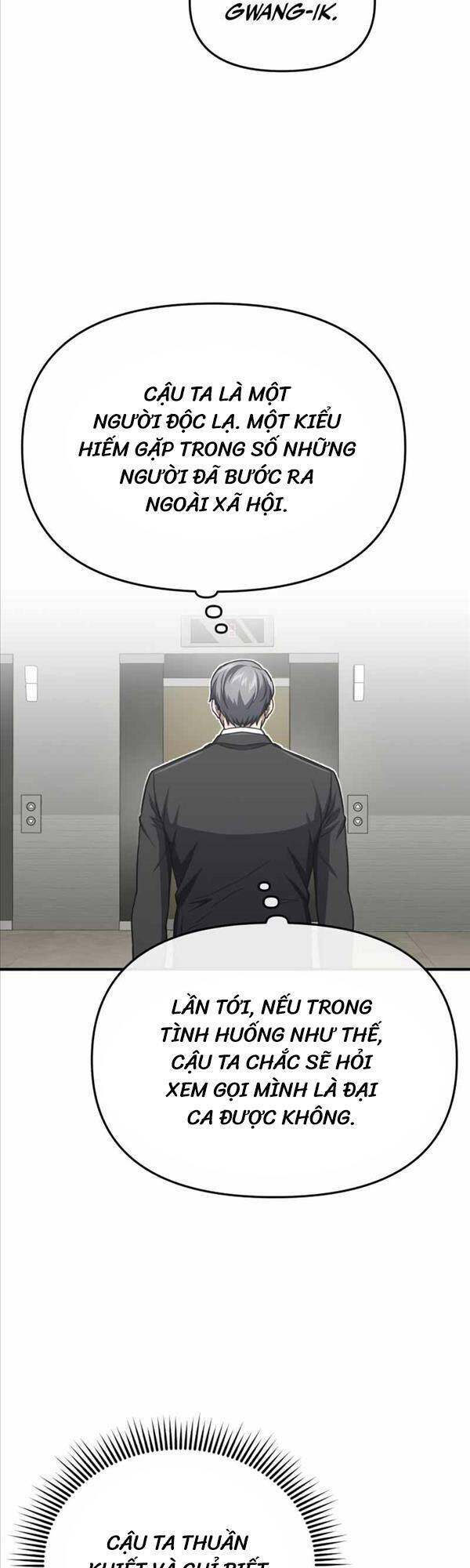 Thiên Tài Của Dòng Dõi Độc Nhất Vô Nhị Chapter 42 - Trang 2