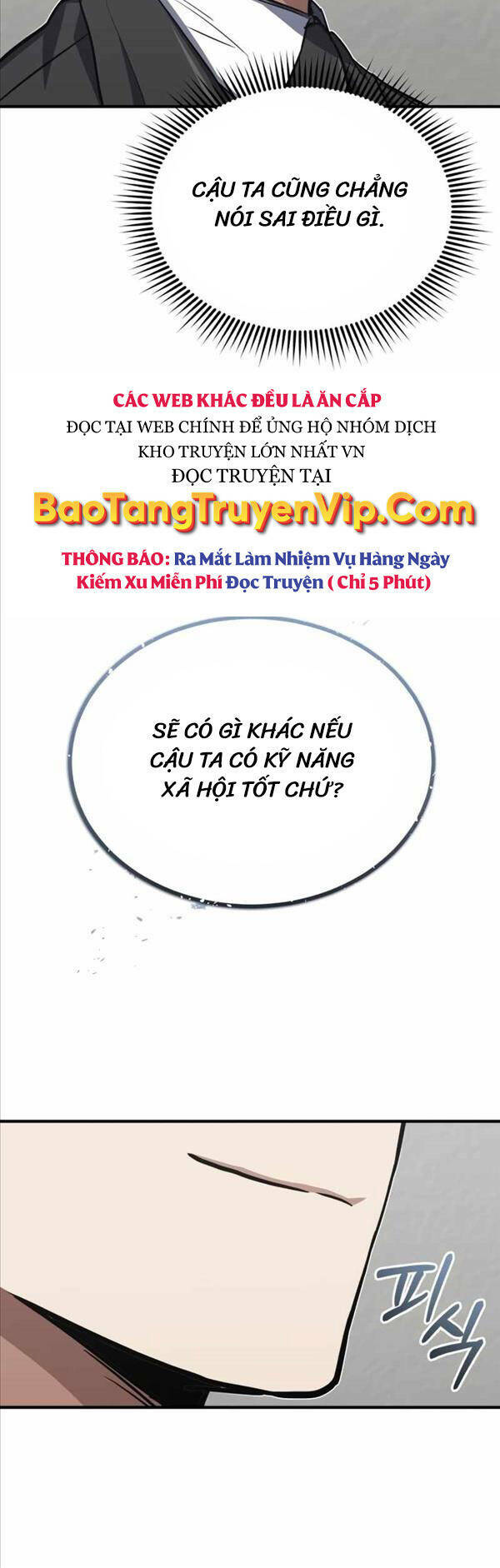 Thiên Tài Của Dòng Dõi Độc Nhất Vô Nhị Chapter 42 - Trang 2