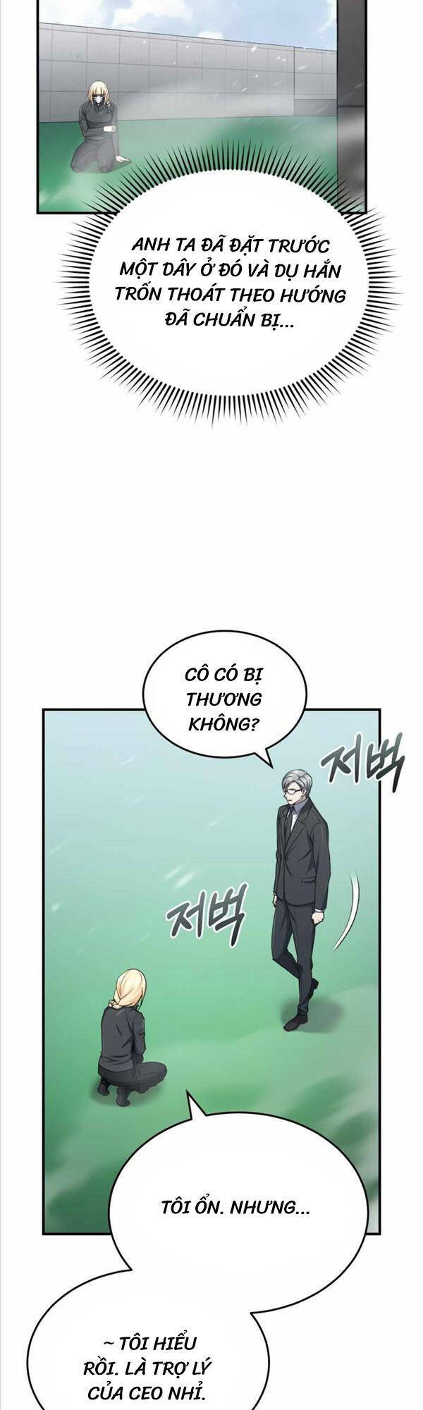 Thiên Tài Của Dòng Dõi Độc Nhất Vô Nhị Chapter 42 - Trang 2