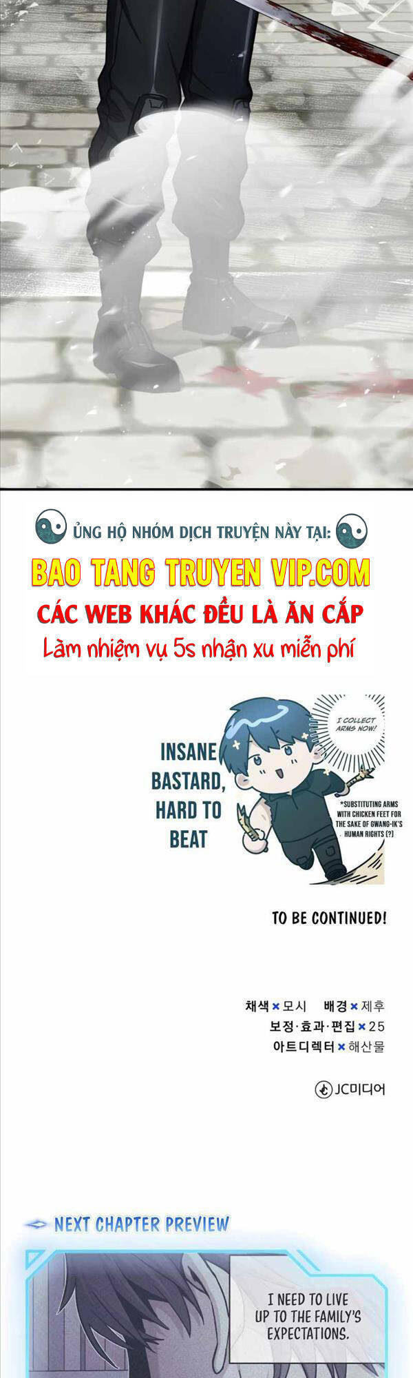 Thiên Tài Của Dòng Dõi Độc Nhất Vô Nhị Chapter 42 - Trang 2