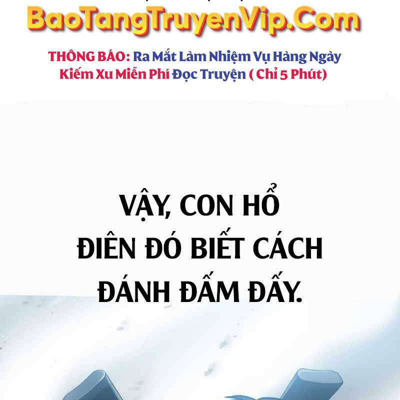 Thiên Tài Của Dòng Dõi Độc Nhất Vô Nhị Chapter 41 - Trang 2