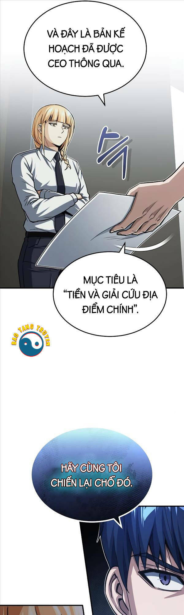 Thiên Tài Của Dòng Dõi Độc Nhất Vô Nhị Chapter 40 - Trang 2