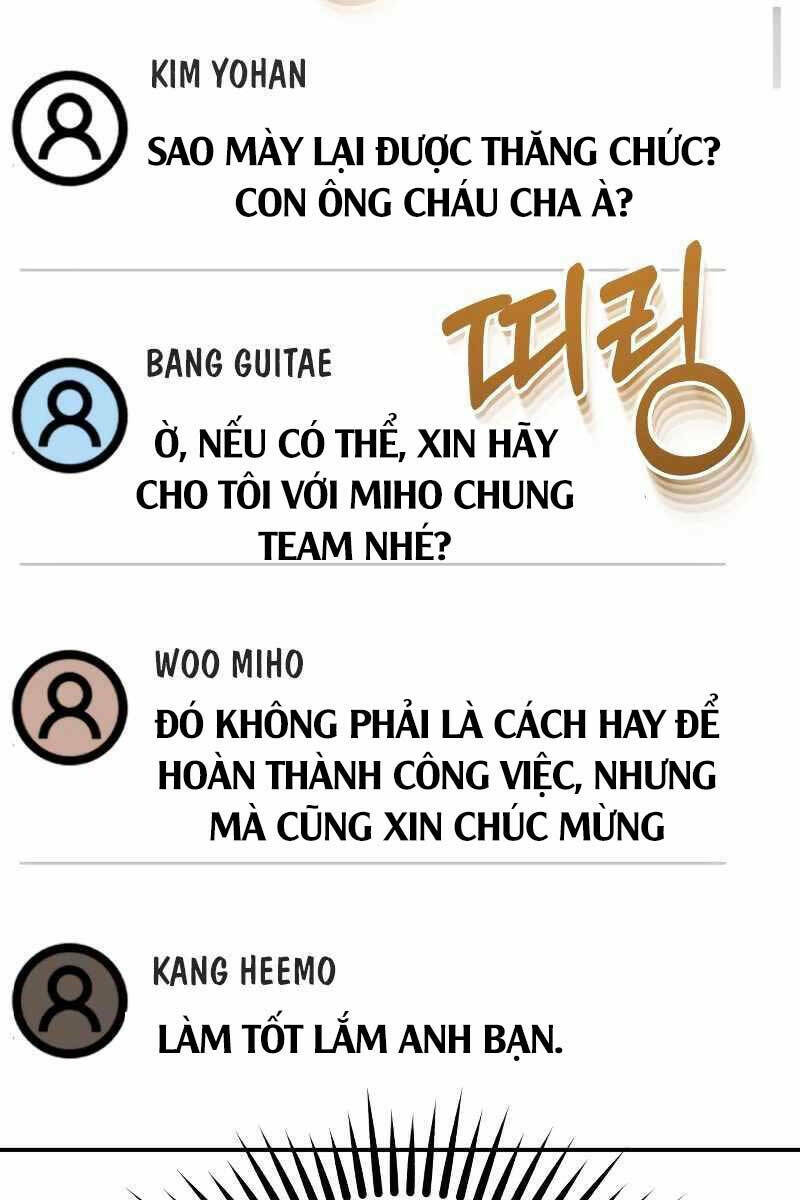 Thiên Tài Của Dòng Dõi Độc Nhất Vô Nhị Chapter 38 - Trang 2