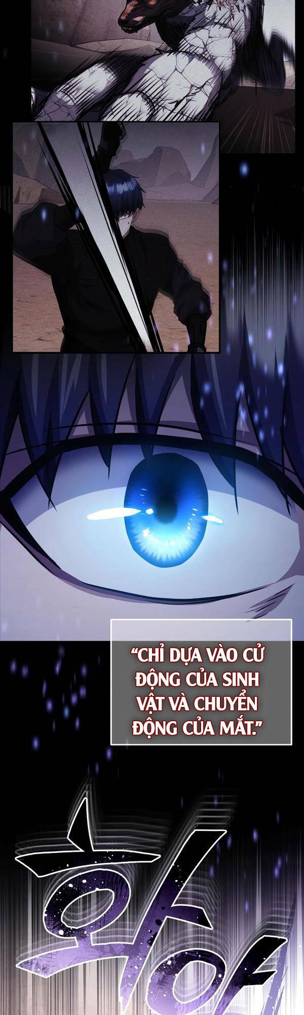 Thiên Tài Của Dòng Dõi Độc Nhất Vô Nhị Chapter 37 - Trang 2