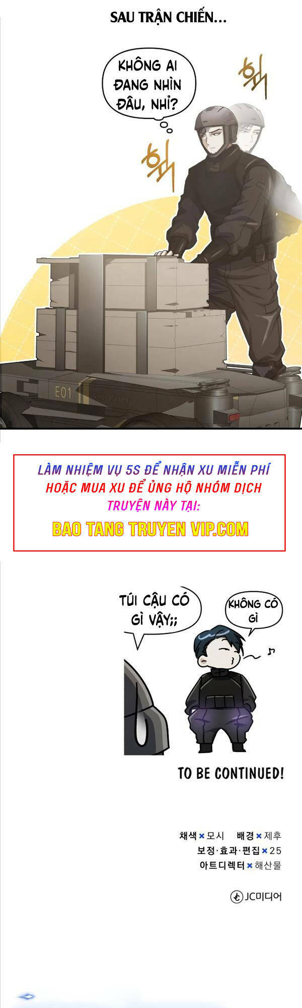 Thiên Tài Của Dòng Dõi Độc Nhất Vô Nhị Chapter 37 - Trang 2